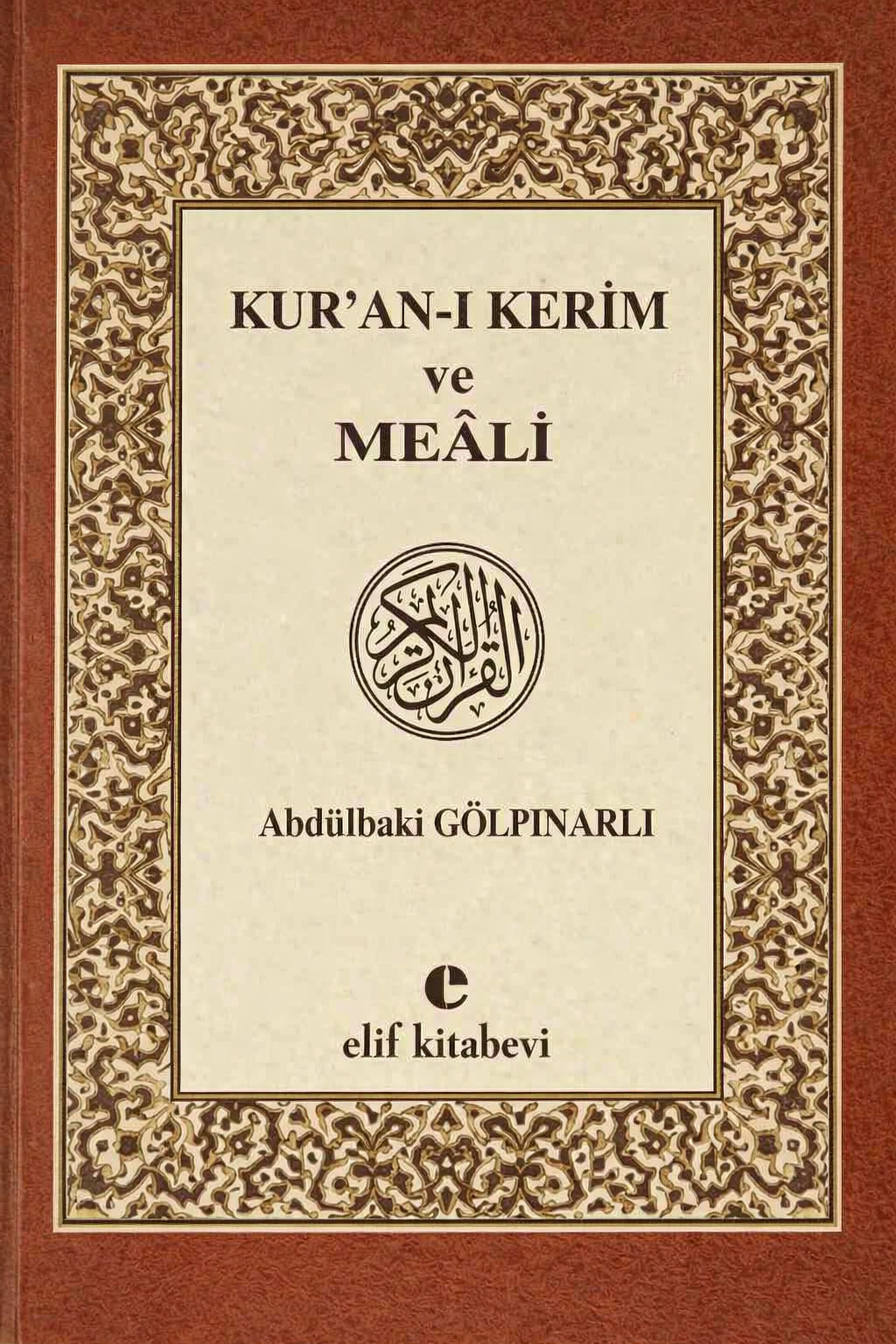 Abdulbaki Gölpınarlı