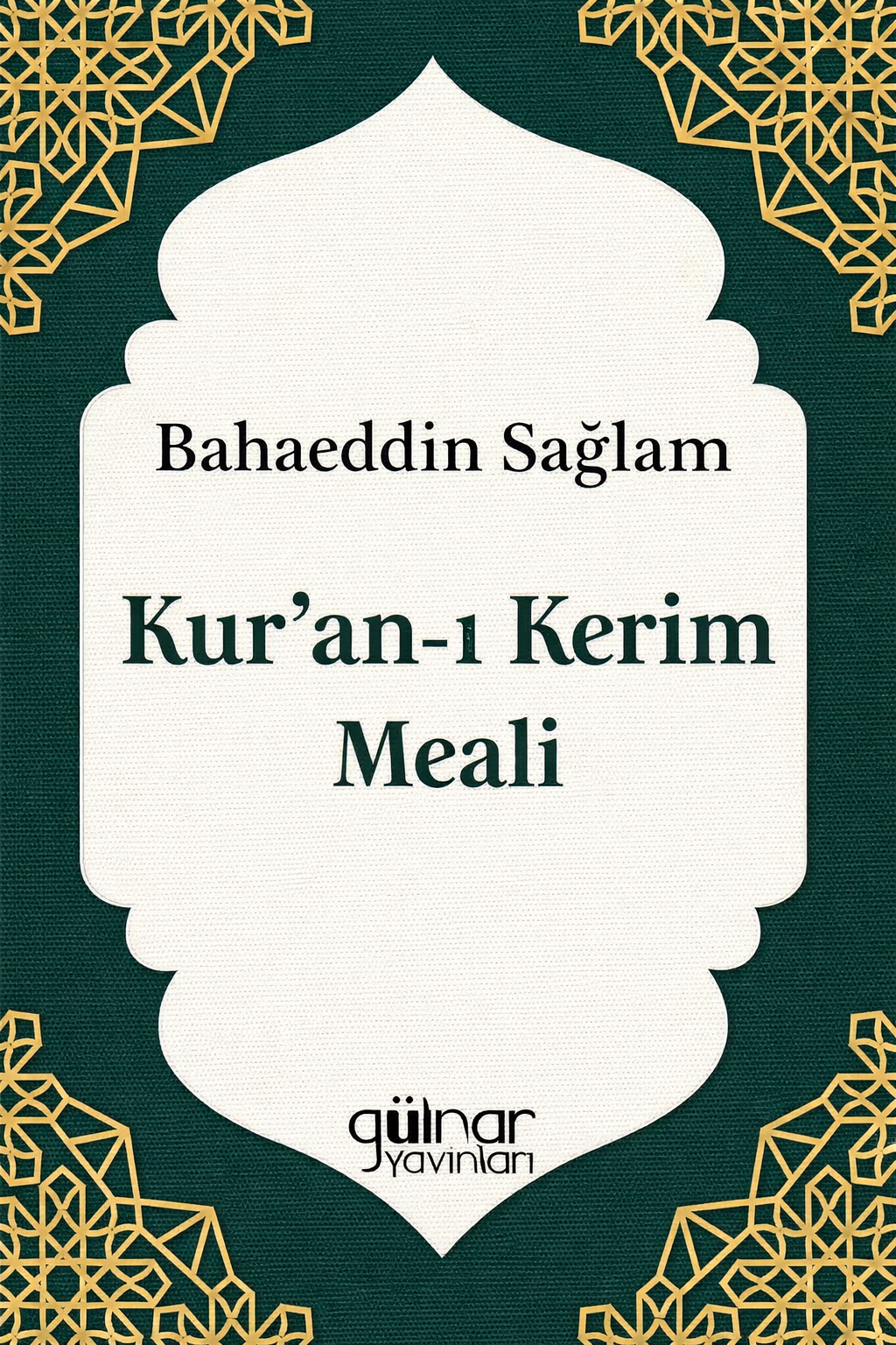 Bahaeddin Sağlam