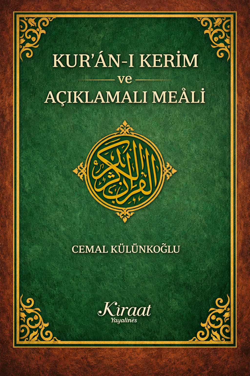 Cemal Külünkoğlu
