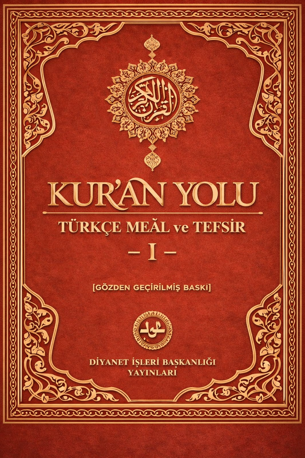 Diyanet İşleri (Yeni)