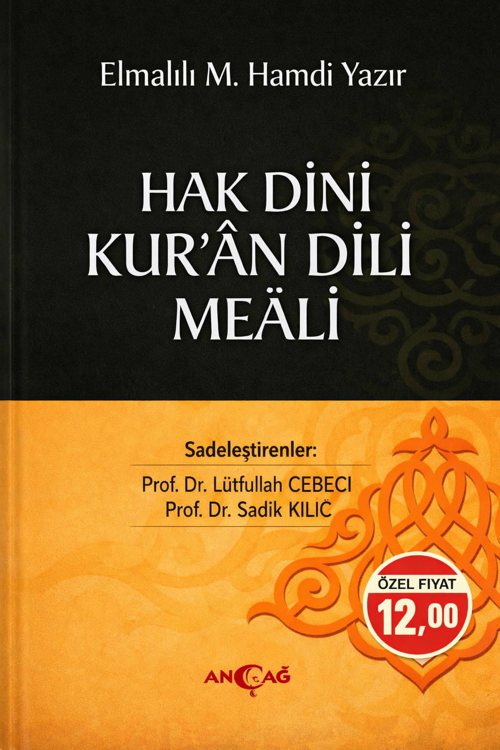 Elmalılı H.Yazır S1