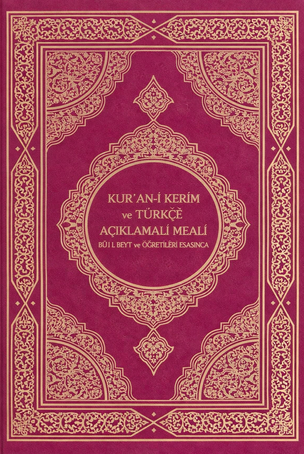 Kadri Çelik