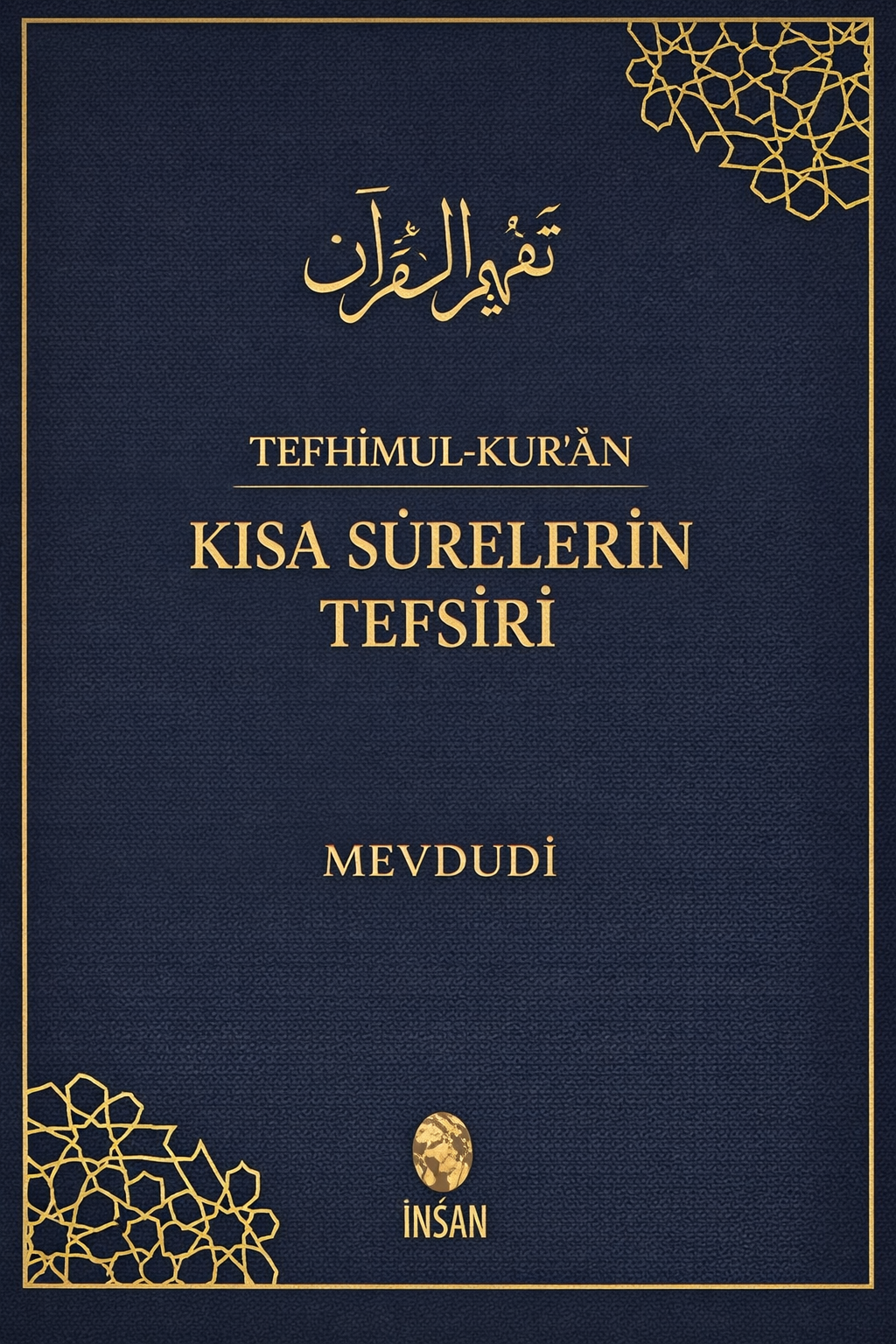 Tefhim-ul Kuran