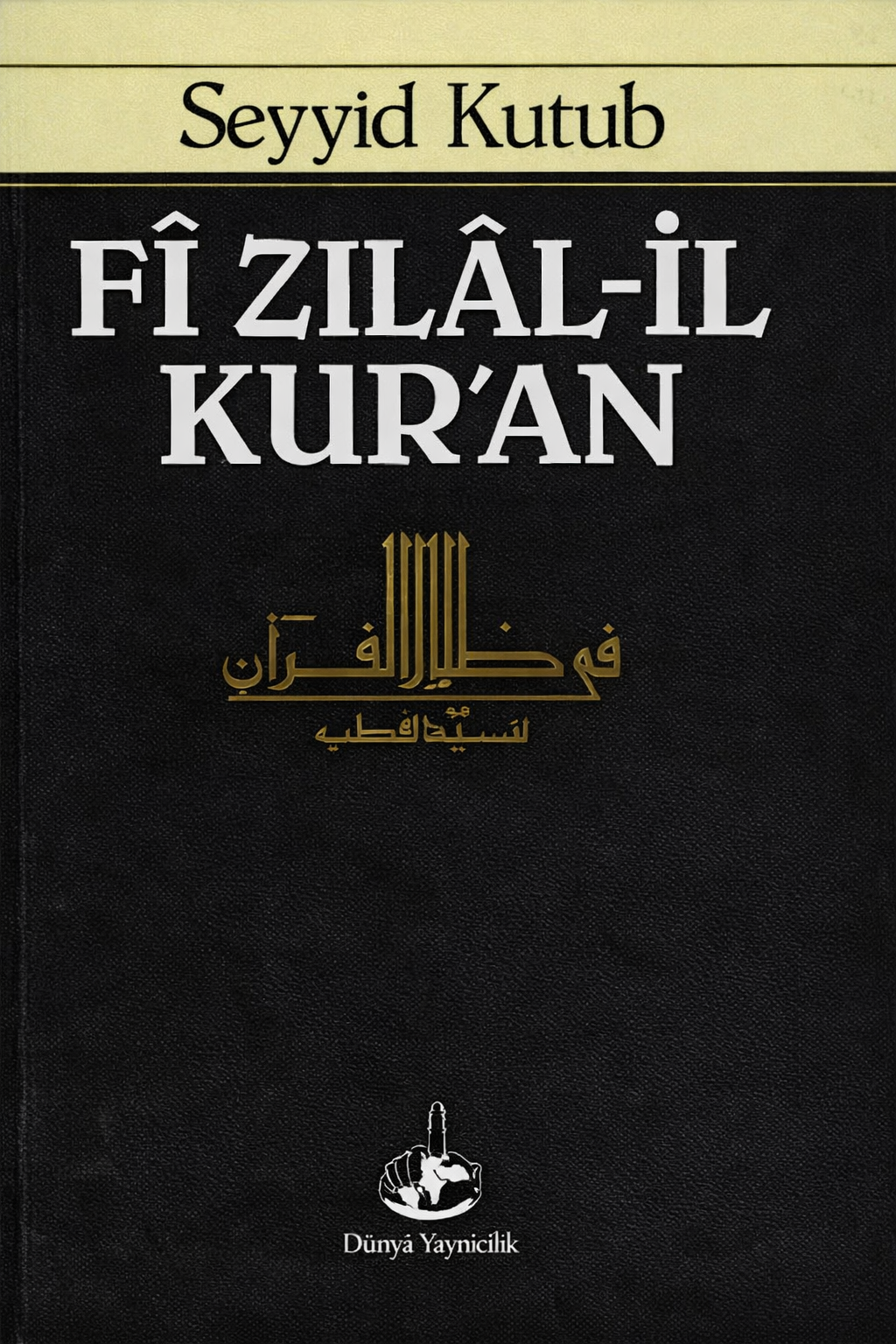 Seyyid Kutub