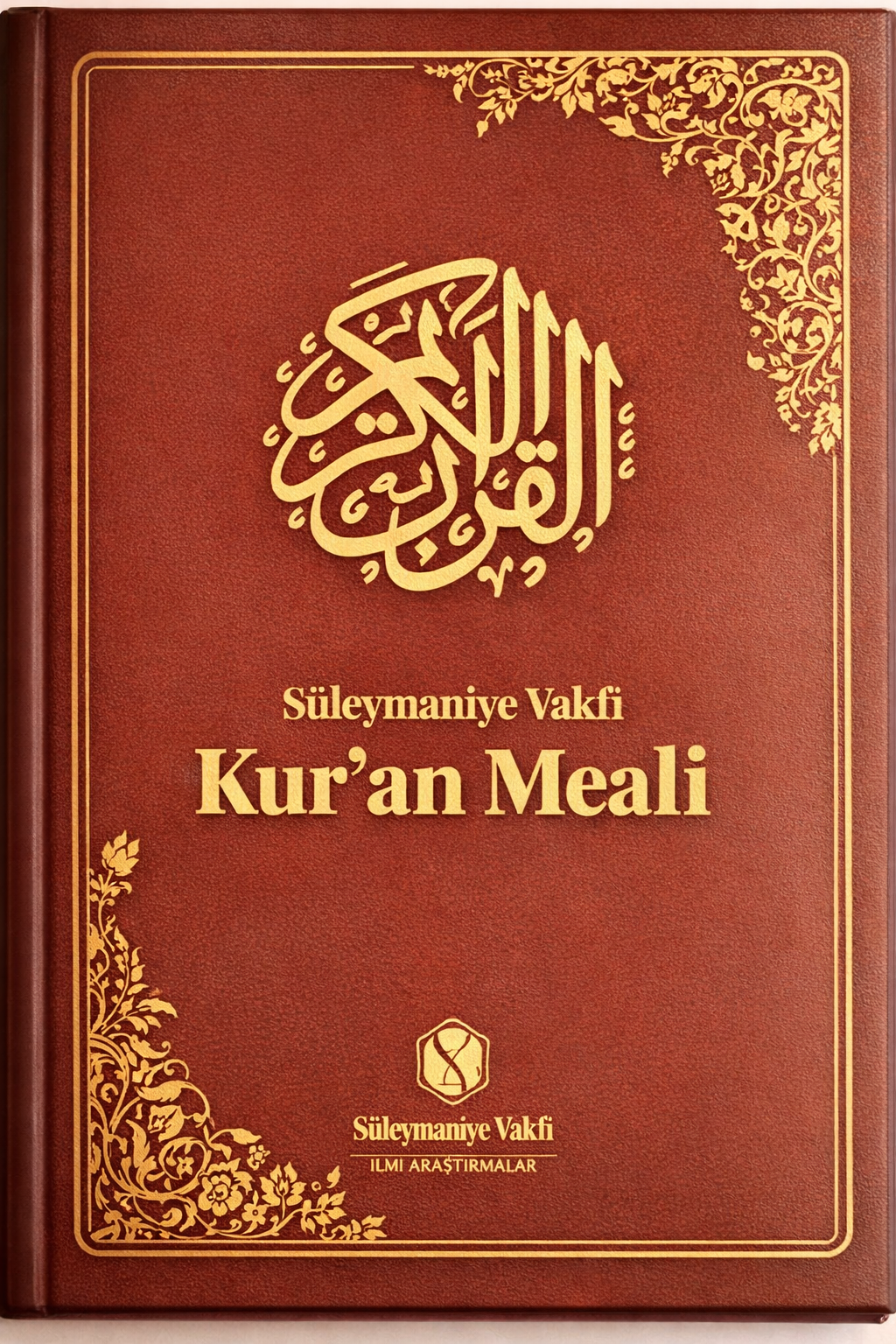 Süleymaniye Vakfı