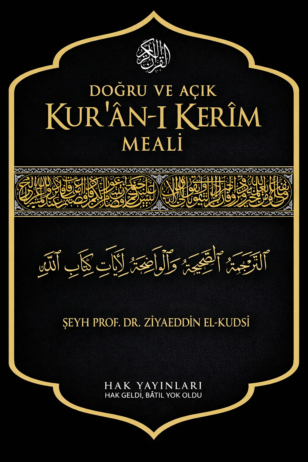 Ziyaeddin El-Kudsi